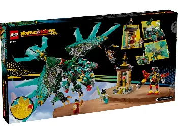 Back of LEGO Nine-Headed Beast set box