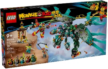 LEGO Nine-Headed Beast set box