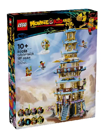 LEGO Celestial Pagoda set