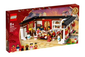 LEGO Chinese New Year's Eve Dinner set