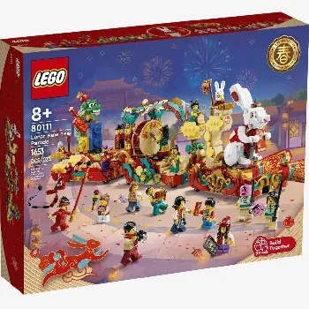 LEGO Lunar New Year Parade set