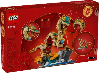 Back of LEGO Auspicious Dragon set box