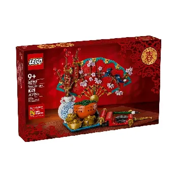 LEGO Good Fortune set