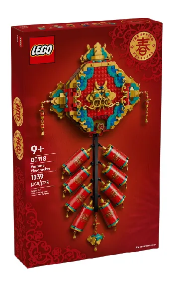 LEGO Fortune Firecracker set