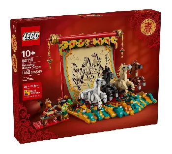 LEGO Galloping Horse Canvas set