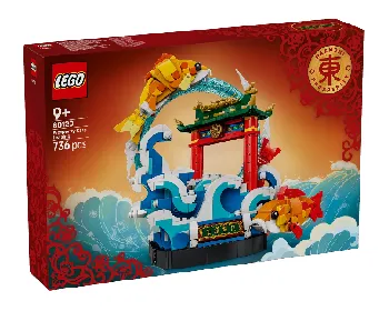 LEGO Prosperity Carp Leaping set