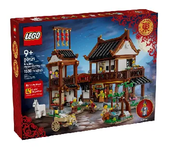 LEGO Ancient Moon-Gazing Inn set