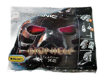 LEGO Kanohi Mask Pack polybag - Non-US Version set box