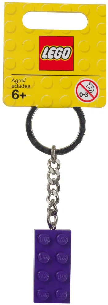 LEGO Purple Brick Key Chain set