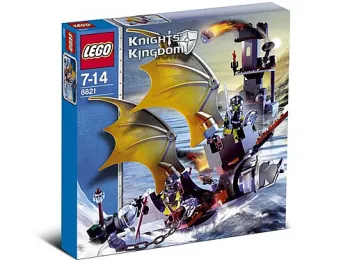 LEGO Rogue Knight Battleship set