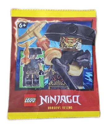 LEGO Imperium Guard set