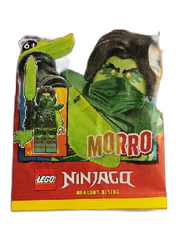 LEGO Morro set