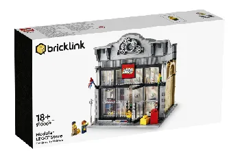 LEGO Modular LEGO Store set