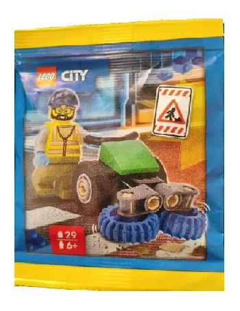 LEGO Sweeper set