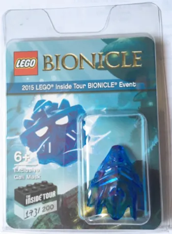 LEGO Exclusive Gali Mask - 2015 LEGO Inside Tour Bionicle Event set