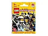 LEGO Robot, Series 1 (Complete Set with Stand and Accessories) set