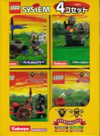 LEGO Knight's Kingdom 4-Pack set