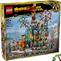 LEGO Monkie Kid set