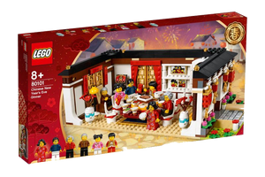 LEGO Chinese Traditional Festivals set